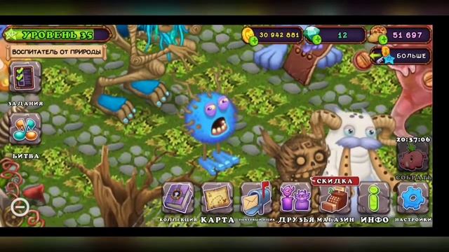 ВЫВЕЛ *СЕБЯ* В MY SINGING MONSTERS!🌽ЭПИК ЗЕРНОМЕХ #MSM