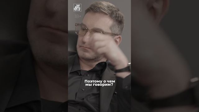 «Любого человека надо лечить!» — Василий Шуров про зависимых