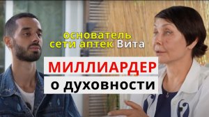 Татьяна Карпачева в гостях у Анара Дримс