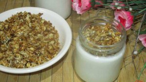 Гранола с кусочками банана