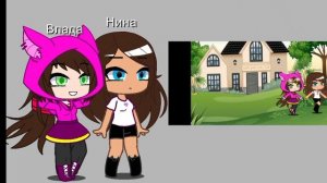 смотрим видосики