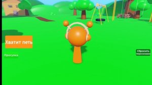 3D Sprunki RP и анимации игра геймплей