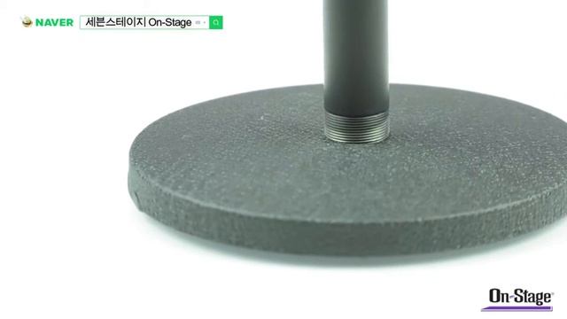 [On Stage] DS7200B 데스크탑 마이크 스탠드 смотреть онлайн
