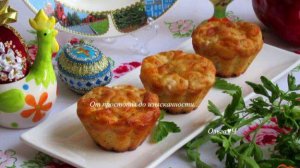 Пицца-кексы