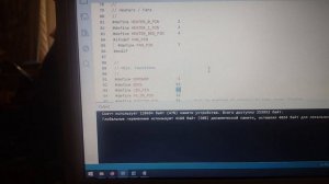 3Д принтер и переход на ABS пластик
