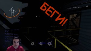 Сплошное безумие