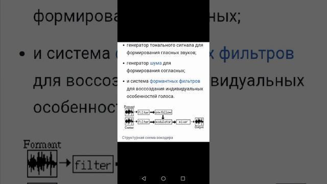 Выпуск 122. Психотеррор. Технологии. Гангсталкинг. МК УЛЬТРА. смотреть онлайн