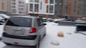 утро Первого Января