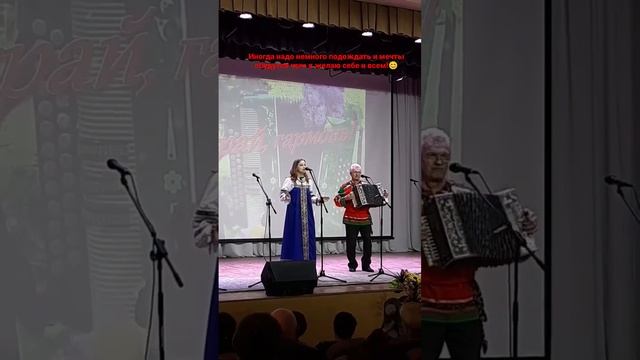 Дороженька #народнаяпесня #народнаямузыка #юлияникишанина #дороженька #верьтевчудеса #новаяпесня