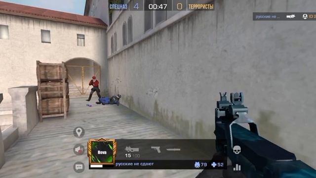 #standoff2 #шедевростандофф #помойка2