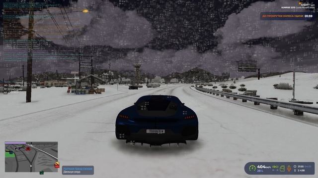 gta5rp.com