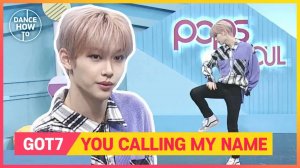 [Pops in Seoul] Felix's Dance How To! GOT7(갓세븐)'s You Calling My Name(니가 부르는 나의 이름)