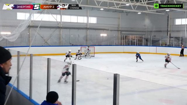 Матч №15 • Энергия — Амур-2 • Сибириус 2014-U11  • ЛДС Кольцово • 10 марта 2024 в 11:30