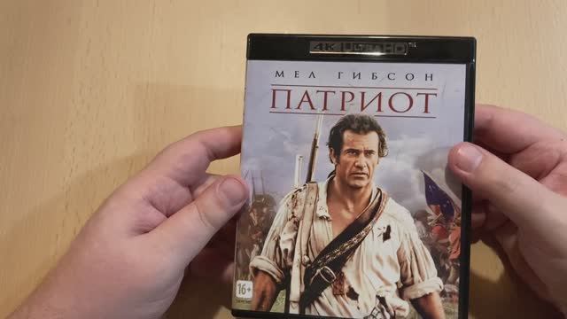 Распаковка Blu-ray и DVD дисков + VHS видеокассеты.Пополнение коллекции фильмов #18