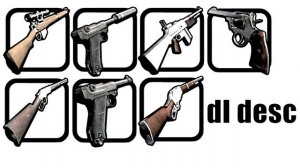 CЛИВ ПРИВАТА| SKIN + GUNPACK |GTA SAMP 2025 АРИЗОНА САМП