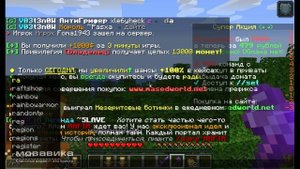 построил игру в кальмара в майнкрафт