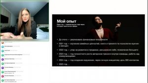 формулировка намерения на год и инструменты реализации в реальности