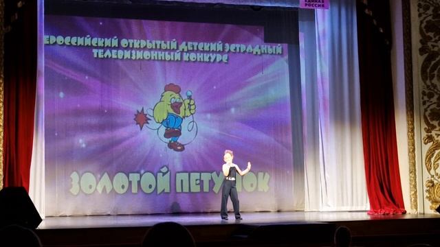 Стала сильней