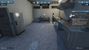 Cafe Owner Simulator. Поготавливаемся к открытию кафе