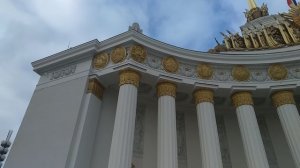 ВДНХ.