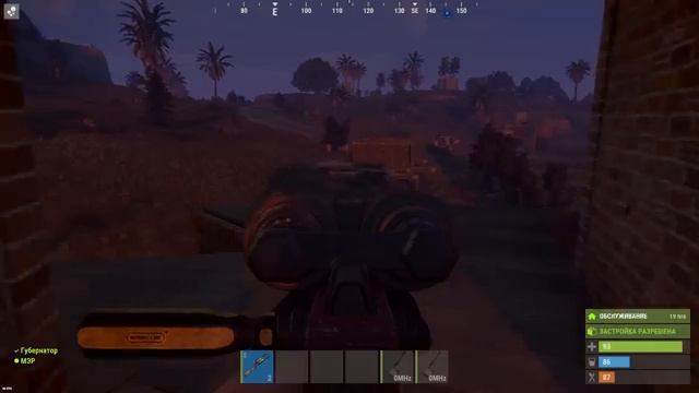 Стал ОСНОВАТЕЛЕМ ЭЛИТНОГО РАЙОНА в САМОМ ОПАСНОМ МЕСТЕ НА КАРТЕ в игре Rust/Раст