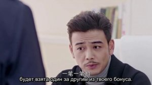 Увидеть тебя снова 1 сезон 28 серия