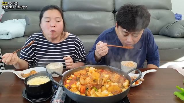 조랭이떡,메추리알 넣고🔥얼큰한 닭볶음탕 만들기😋(ft.매실장아찌무침,계란찜)ㅣSpicy Dak-bokkeum-tangㅣMUKBANGㅣEATING SHOW