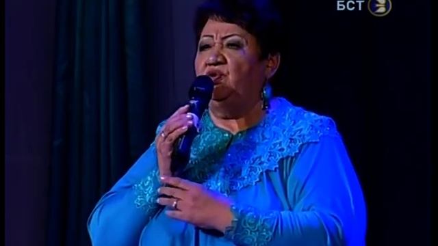 Бибисара Азаматова - "Әсәй бәлеше"