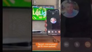 Почему блин-это мат?