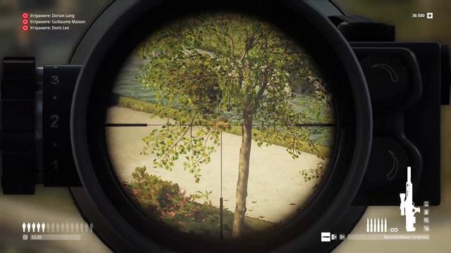 HITMAN 3 Sniper
