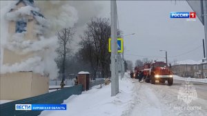 В поселке городского типа Богородское загорелась церковная колокольня
