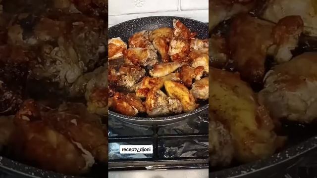 настоящее Грузинские ЧАХОХБИЛИ из курицы#еда#наужин#грузинскоеблюдо #чахохбили