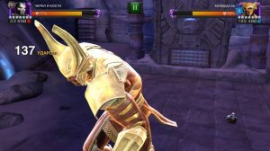 Марвел битва Чемпионов Осень Агонии