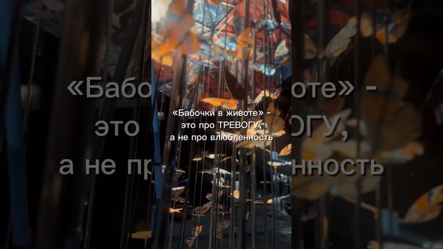 Согласны? #психология #отношения #наномысли #психосоматика #мужижена