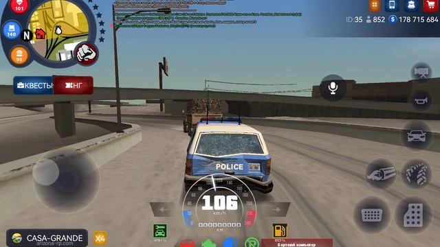 SVID_20250103_121237_1.mp4 смотреть онлайн