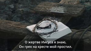 Божья коровка. Детская христианская песня.