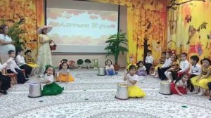 Алтын күз. Ханшайымымның биі