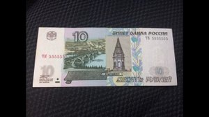 Михал Палыч Терентьев  Займи денег