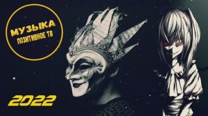 Видеохостинг RUTUBE. Смотрите видео онлайн, бесплатно. RUTUBE (4f8007eeab72436682a5c0ae0bf4507e) (vi