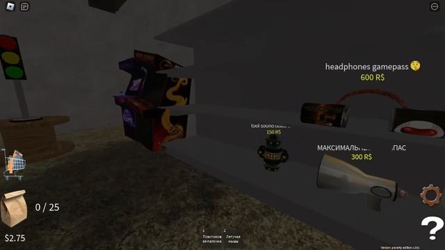 ЖИЗНЬ В ПЕРЕУЛКЕ ПРОДОЛЖАЕТСЯ! ОТКРЫЛ СВОЙ РЕСТОРАН И ПРИГОТОВИЛ КРУАССАН?! смотреть онлайн