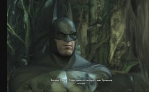 Batman Arkham City глава 6 рас аль гул