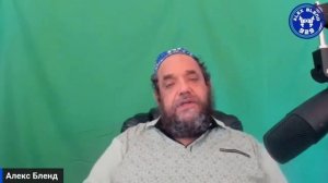 Историческое предисловие к 61 главе пророка Исайй