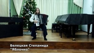 "Мелодии Рождества"
