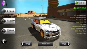 Car parking multiplayer ТОПОВАЯ ДРИФТ НАСТРОЙКА НА ЗАДНИЙ ПРИВОД