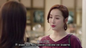 Увидеть тебя снова 1 сезон 30 серия