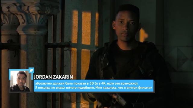 Что говорят критики о фильме Гемини