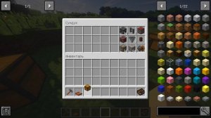 Гайд по Immersive Engineering 1.12.2 #3 Добыча и переработка руд