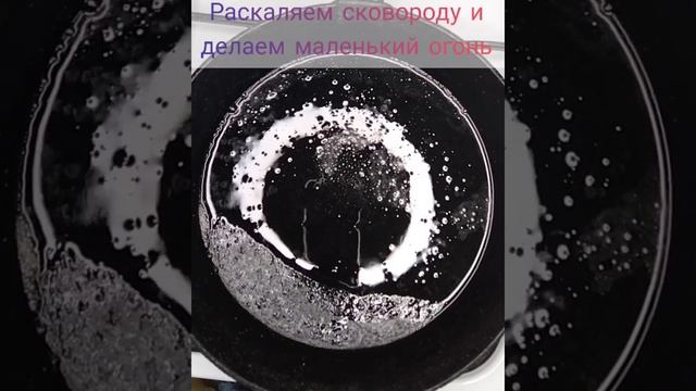 Блины  как пух ! Воздушные и очень простые в приготовлении !