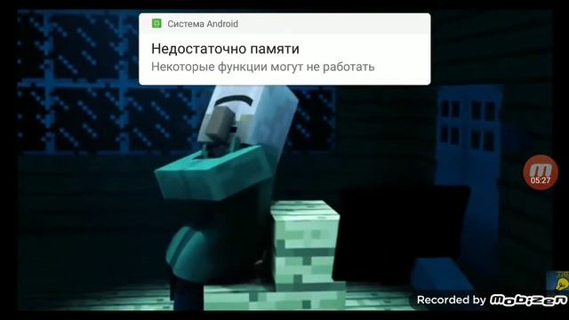 сельские новости гигантские проблемы