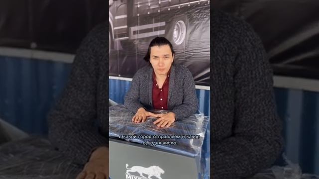 Видео отчет прямо с транспортной компании #механизированнаяштукатурка #штукатурнаястанция #стройка